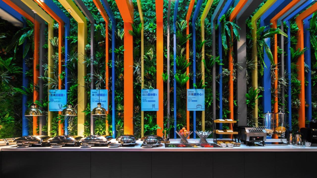 Holiday Inn Express Shanghai Hongqiao North By Ihg Fengbang Exterior photo