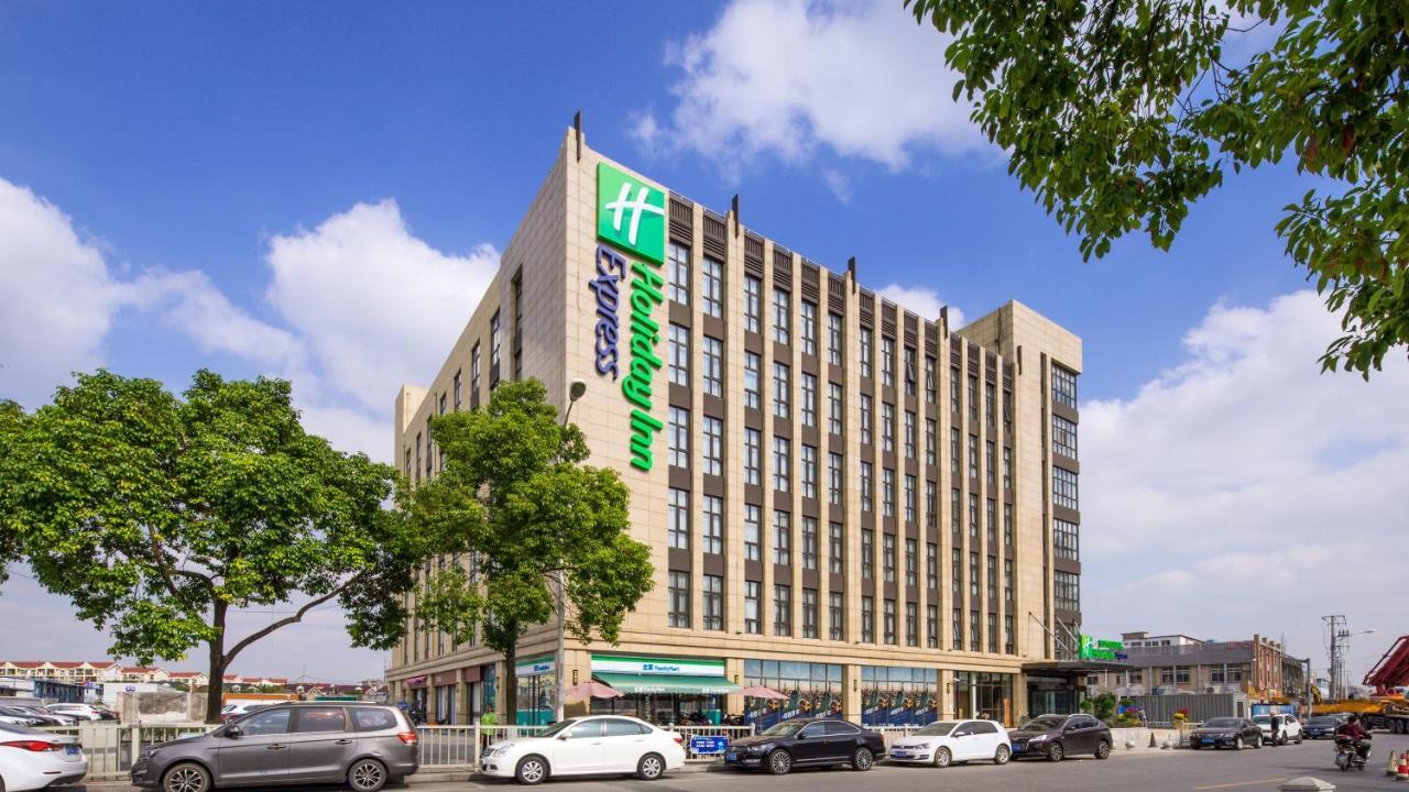 Holiday Inn Express Shanghai Hongqiao North By Ihg Fengbang Exterior photo